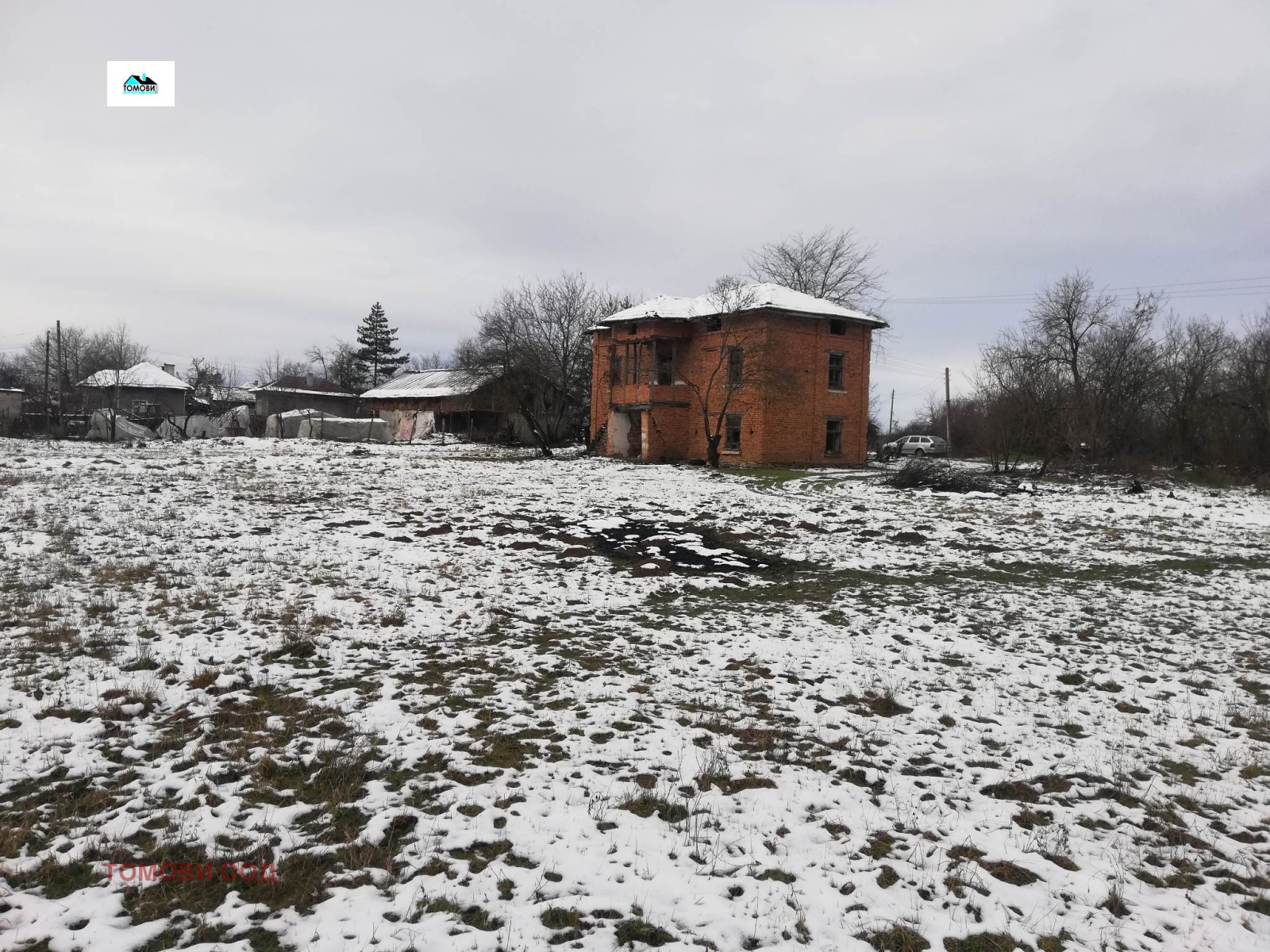������� ���� | Imot.bg � ����������� 2