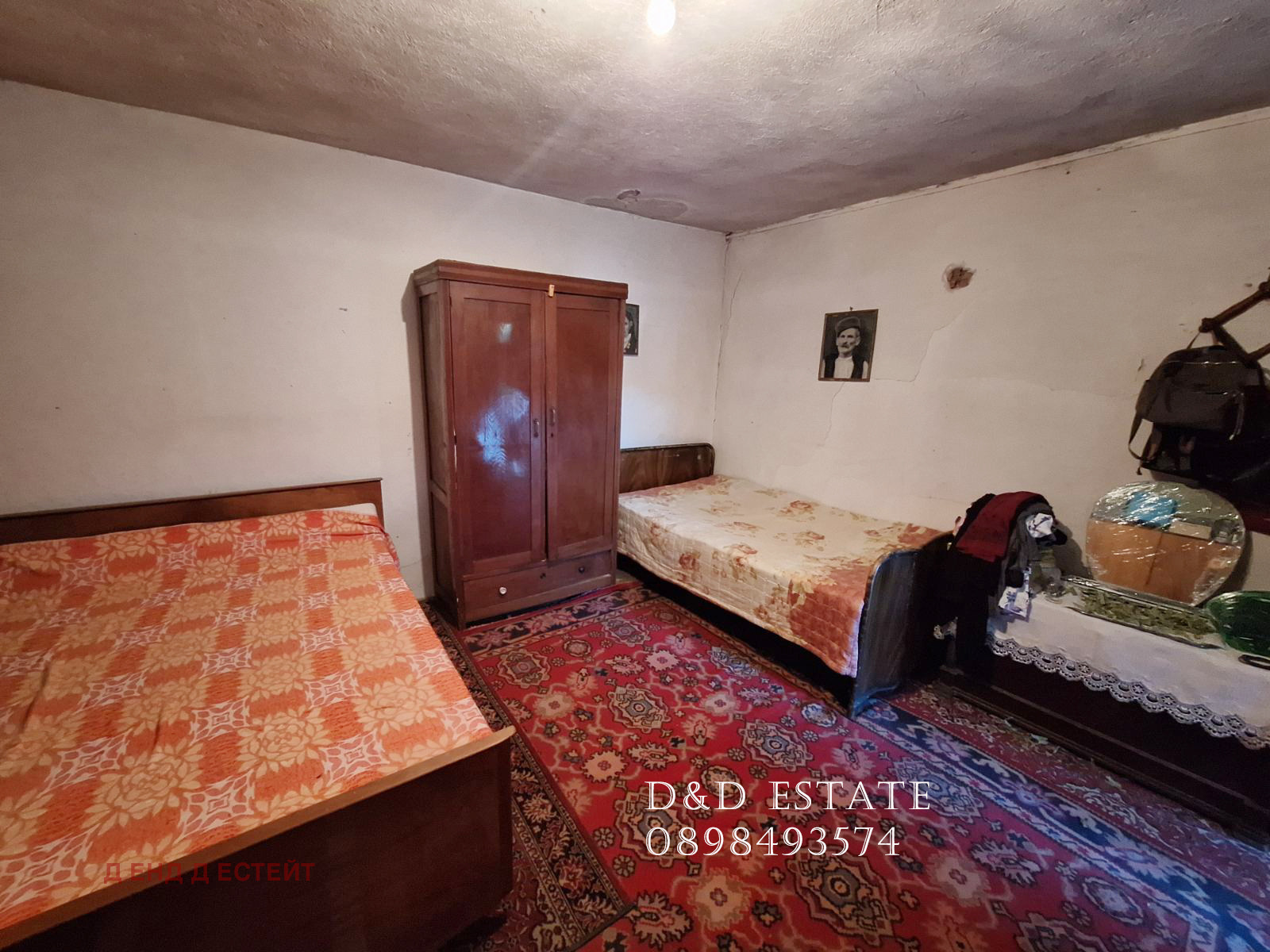 ������� ���� | Imot.bg � ����������� 8
