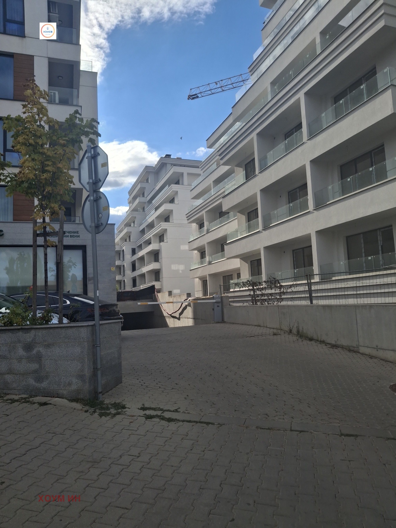 ������� ����� | Imot.bg � ����������� 1