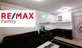 ������� 1-����� | Imot.bg � ����� ������ 2