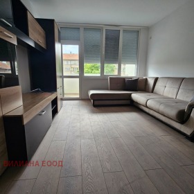  2- | Imot.bg    2