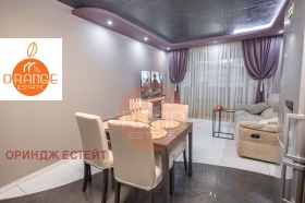 ������� 2-����� | Imot.bg � ����� ������ 12