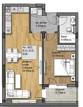 ������� 2-����� | Imot.bg � ����� ������ 2