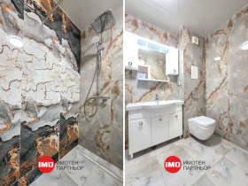 ������� 2-����� | Imot.bg � ����� ������ 9