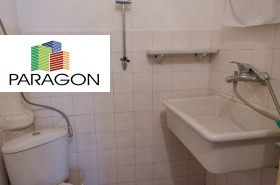 ������� 2-����� | Imot.bg � ����� ������ 11