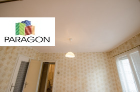 ������� 2-����� | Imot.bg � ����� ������ 8