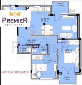 ������� 3-����� | Imot.bg � ����� ������ 2