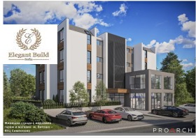 ������� 3-����� | Imot.bg � ����� ������ 5