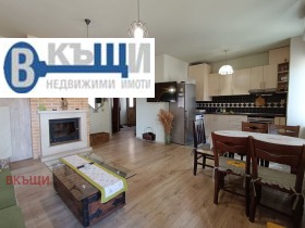 4-СТАЕН, 140 m2