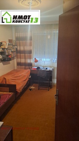 ������� 4-����� | Imot.bg � ����� ������ 5