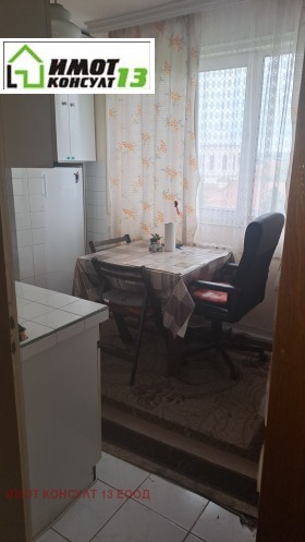 ������� 4-����� | Imot.bg � ����� ������ 3