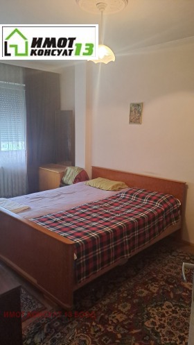 ������� 4-����� | Imot.bg � ����� ������ 4