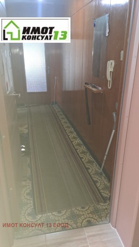 ������� 4-����� | Imot.bg � ����� ������ 7