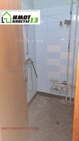 ������� 4-����� | Imot.bg � ����� ������ 8