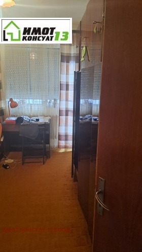 ������� 4-����� | Imot.bg � ����� ������ 6