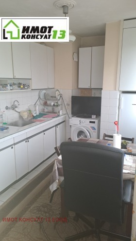 ������� 4-����� | Imot.bg � ����� ������ 2