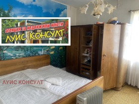  | Imot.bg    8