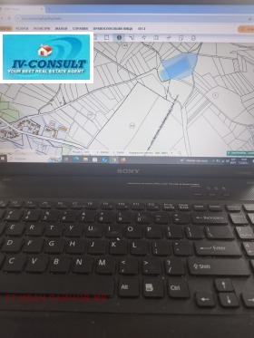 Обява продава земеделска земя, гр. Дупница, област Кюстендил