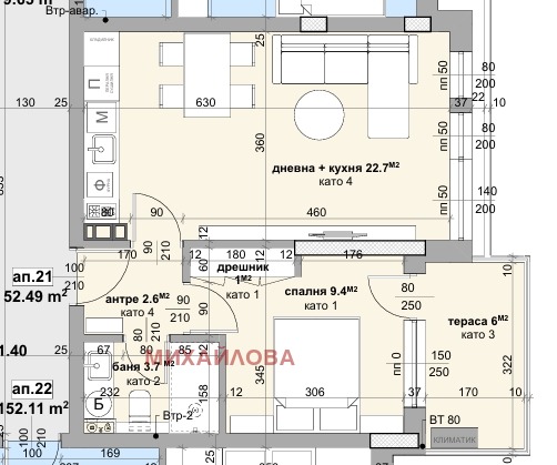 En venta  1 dormitorio Stara Zagora , Ayazmoto , 62 metros cuadrados | 74945120 - imagen [3]