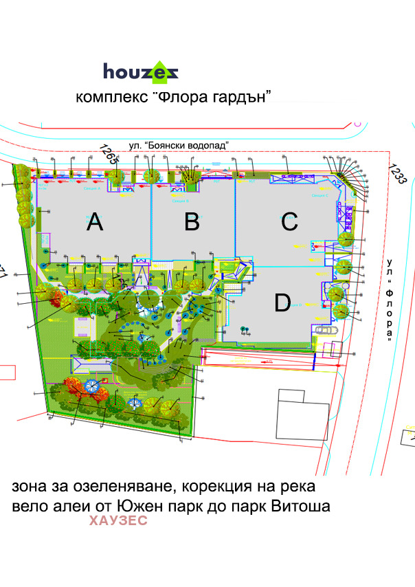 Продава 3-СТАЕН, гр. София, Манастирски ливади, снимка 10 - Aпартаменти - 48875899