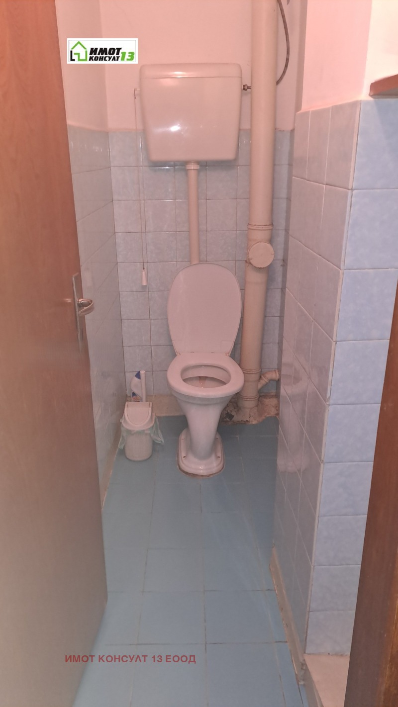 Продава 4-СТАЕН, гр. Плевен, Идеален център, снимка 8 - Апартаменти - 53119516