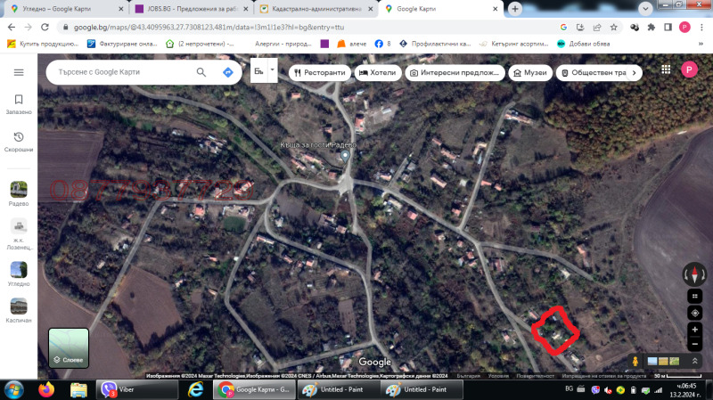 Na sprzedaż  Dom region Warny , Radewo , 125 mkw | 14699439 - obraz [5]