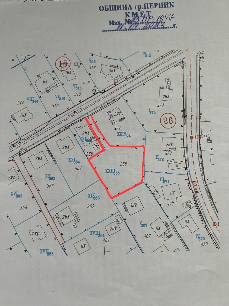 Продава ПАРЦЕЛ, с. Кладница, област Перник, снимка 8 - Парцели - 48984413