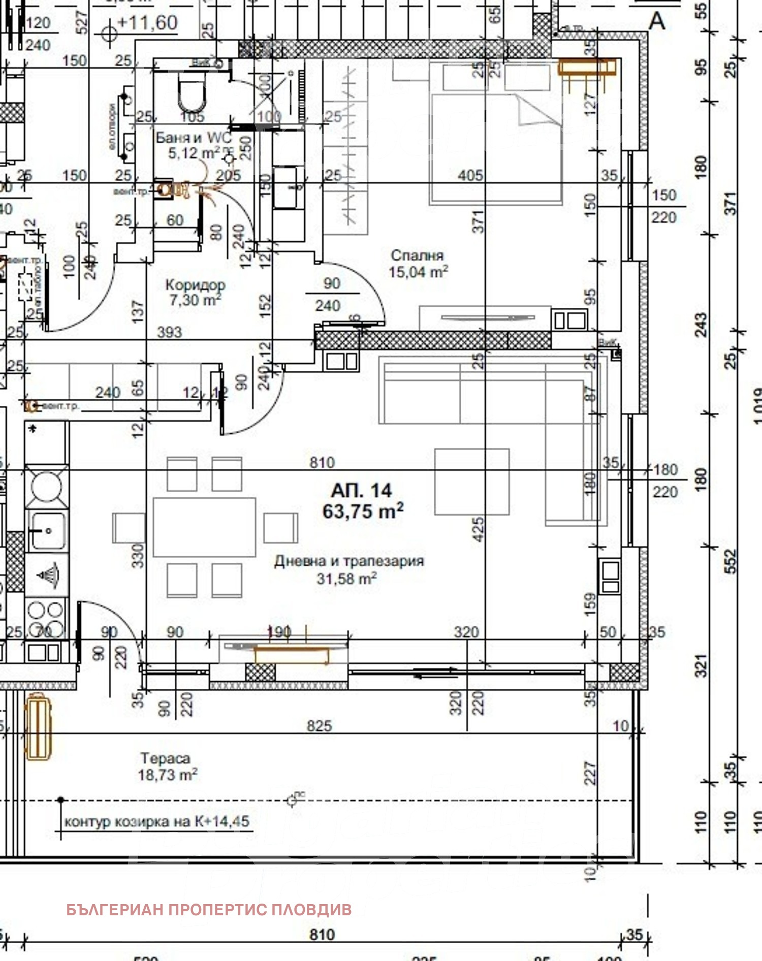 Продава 2-СТАЕН, гр. Пловдив, Христо Смирненски, снимка 12 - Апартаменти - 54436853