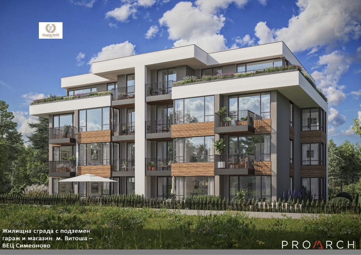 Продава 3-СТАЕН, гр. София, Витоша, снимка 3 - Апартаменти - 55130886