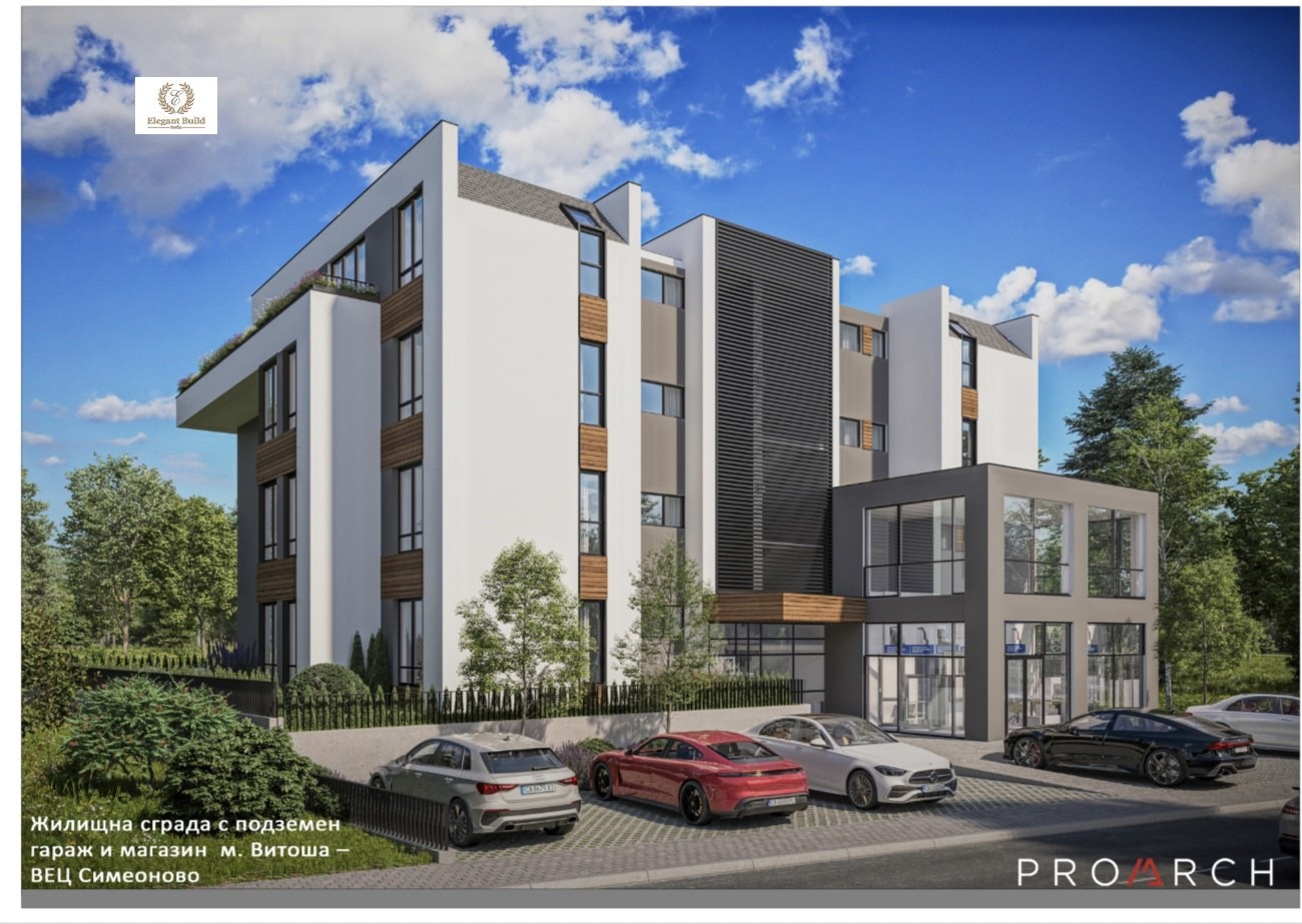 Продава 3-СТАЕН, гр. София, Витоша, снимка 5 - Апартаменти - 55130886