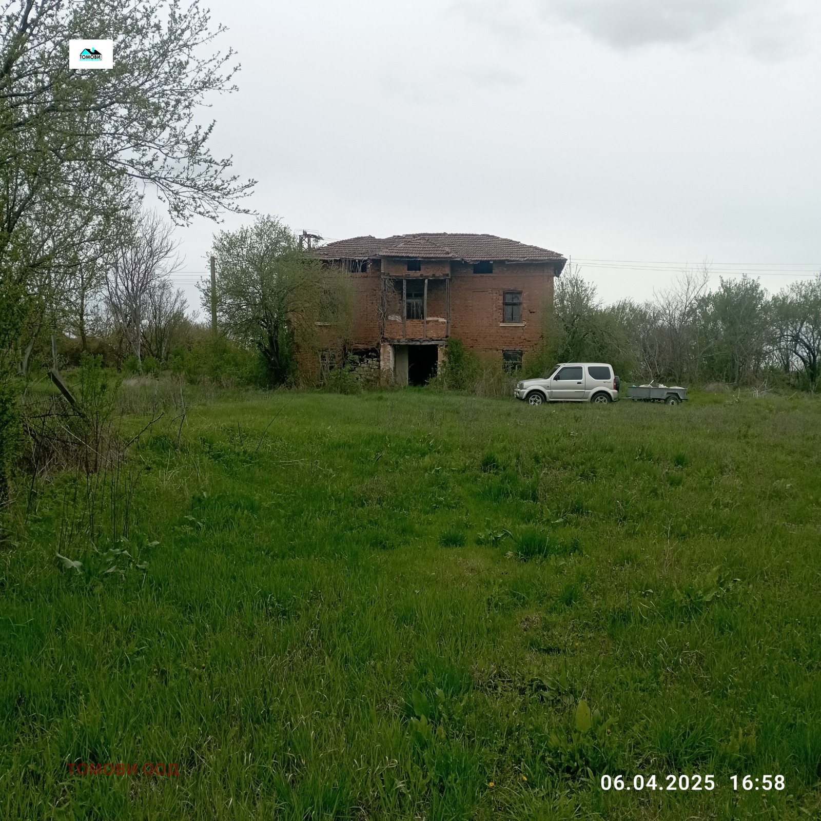 Продава КЪЩА, с. Горно Пещене, област Враца