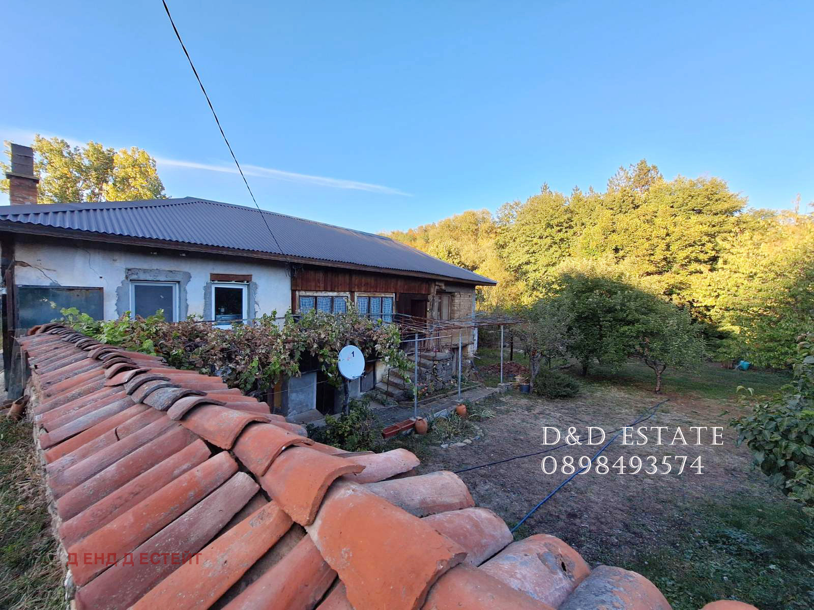 Продава КЪЩА, с. Казанка, област Стара Загора, снимка 2 - Къщи - 56514301