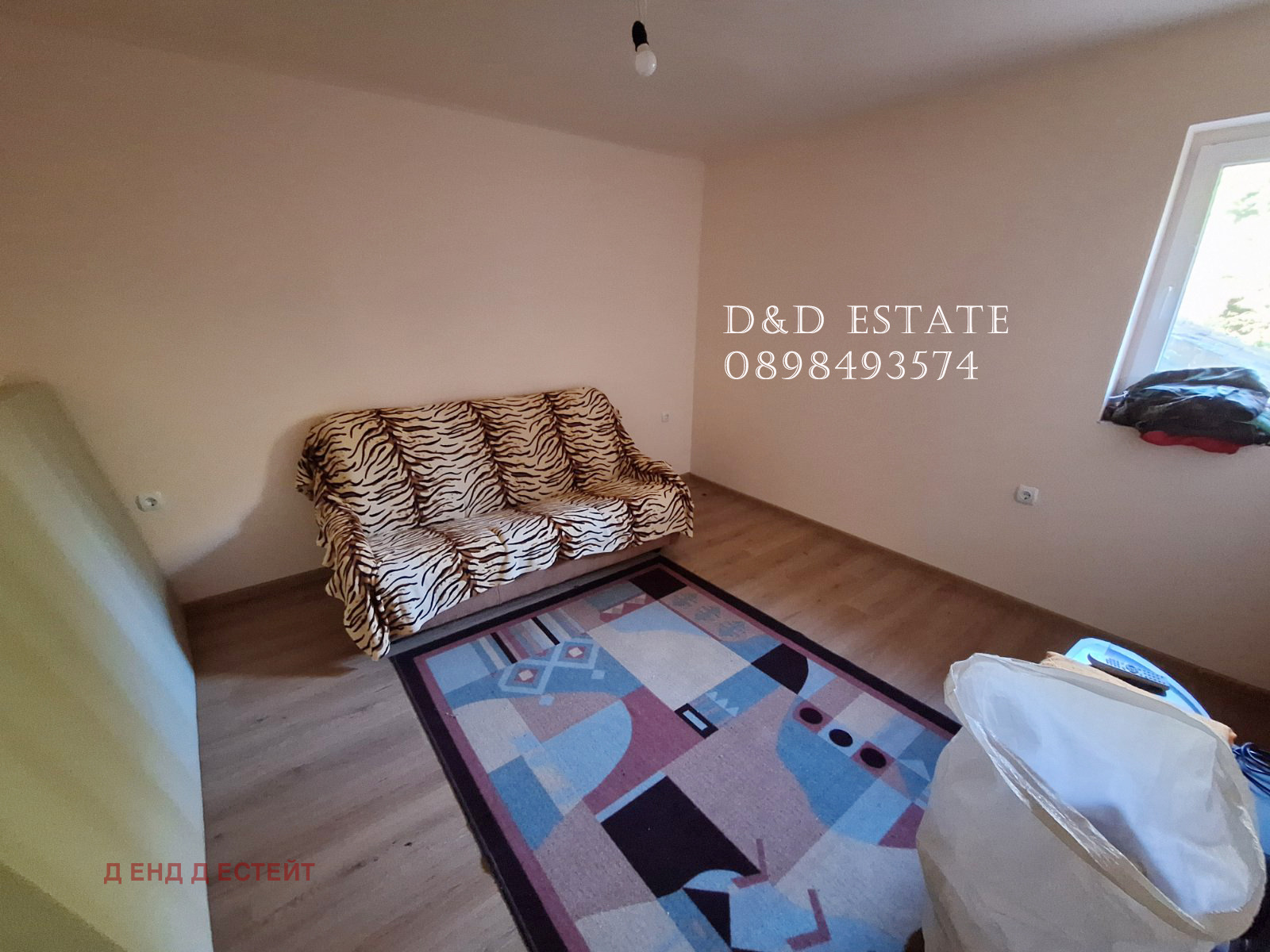 Продава КЪЩА, с. Казанка, област Стара Загора, снимка 7 - Къщи - 56514301