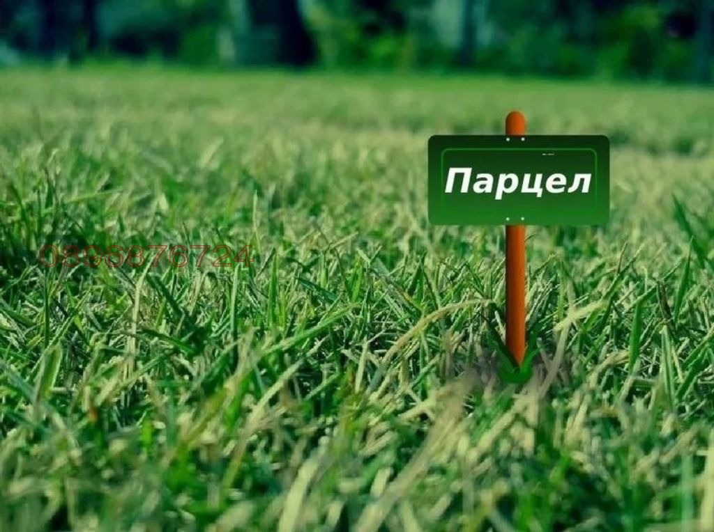 Продава ПАРЦЕЛ, гр. Варна, м-т Крушките
