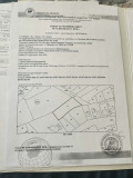 Продава ПАРЦЕЛ, с. Орешак, област Ловеч, снимка 5