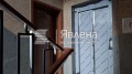 Продава 2-СТАЕН, град София, Витоша • 149000 € • 14976735 — Holmes.bg