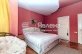 Продава 3-СТАЕН, град София, Център • по договаряне • 67701541 — Holmes.bg