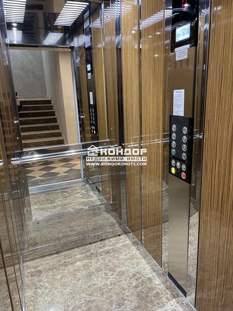 ������� 2-����� | Imot.bg � ����������� 5