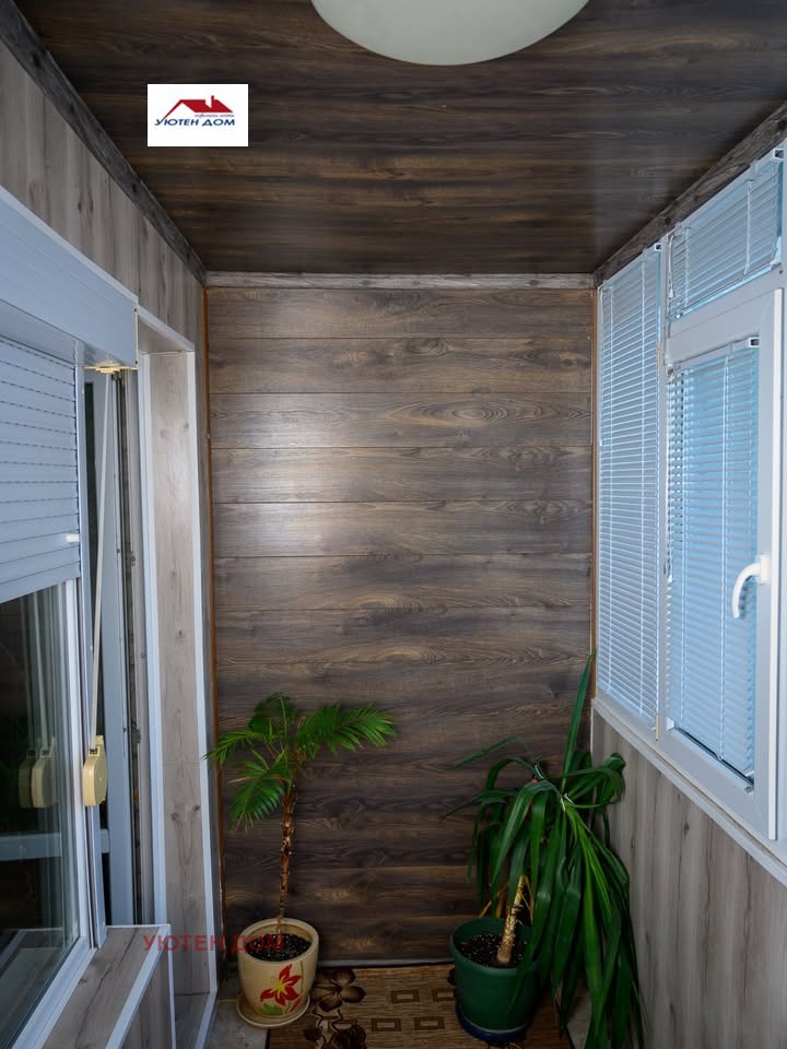 ������� 2-����� | Imot.bg � ����������� 6