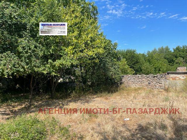 ������� ������ | Imot.bg � ����������� 3