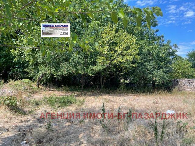 ������� ������ | Imot.bg � ����������� 1