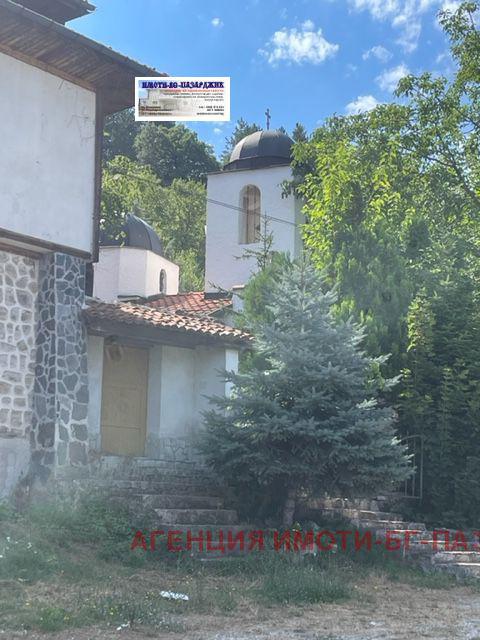 ������� ������ | Imot.bg � ����������� 4