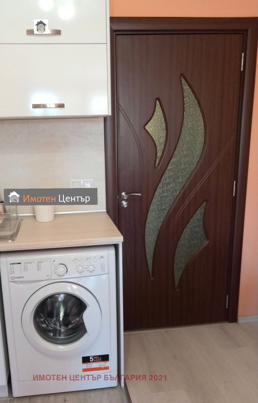 Продава 2-СТАЕН | Imot.bg — изображение 5