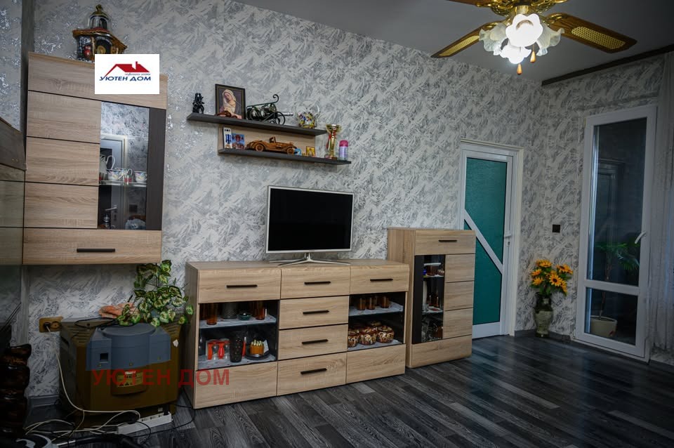 ������� 2-����� | Imot.bg � ����������� 4