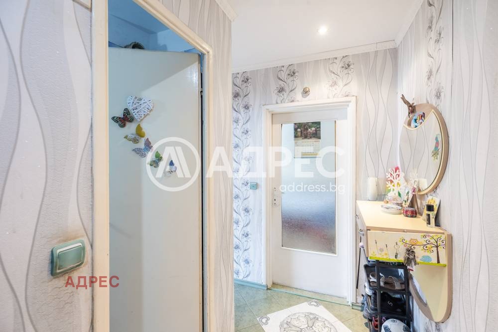 ������� 2-����� | Imot.bg � ����������� 11