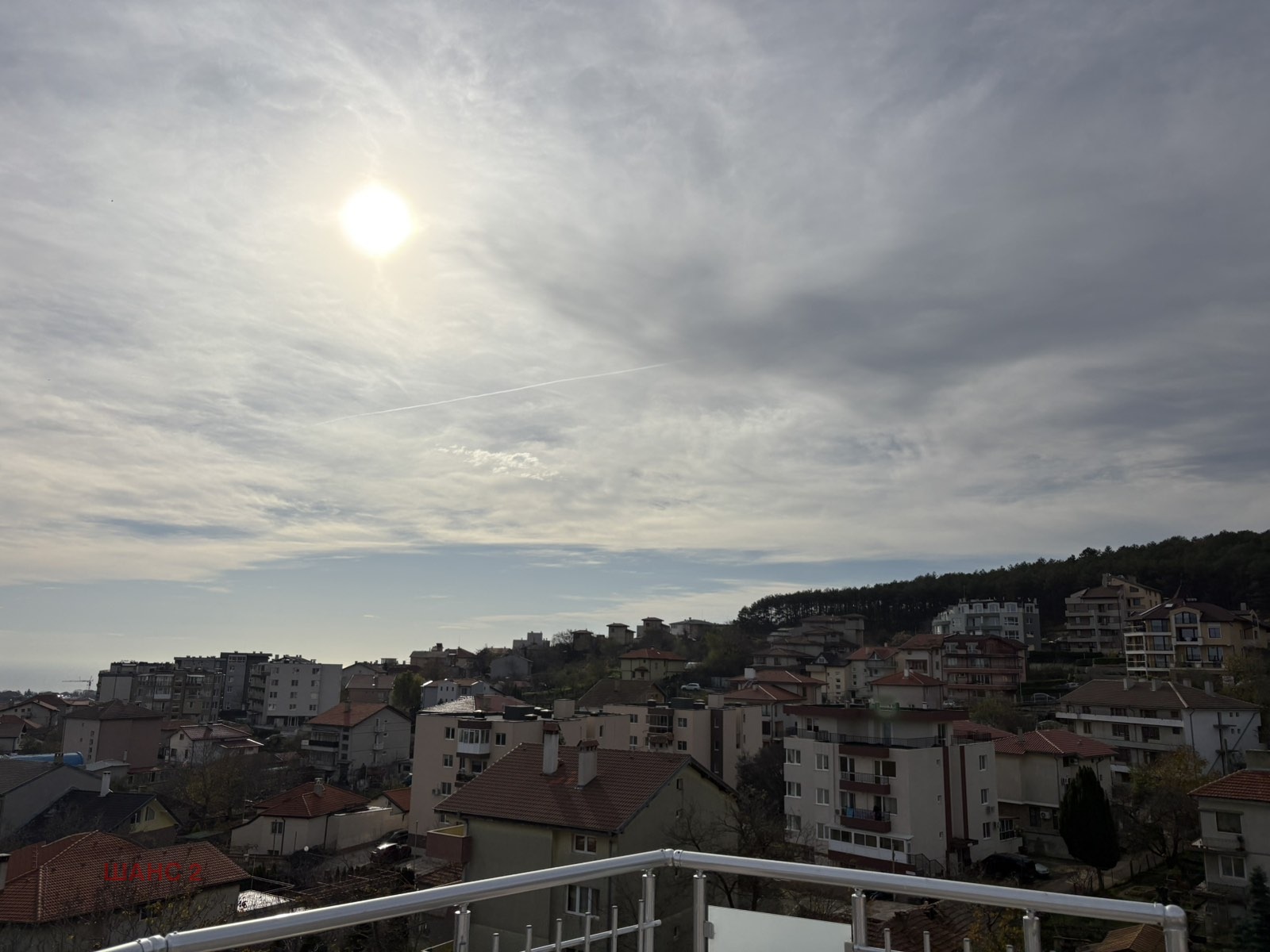 ������� 3-����� | Imot.bg � ����������� 8