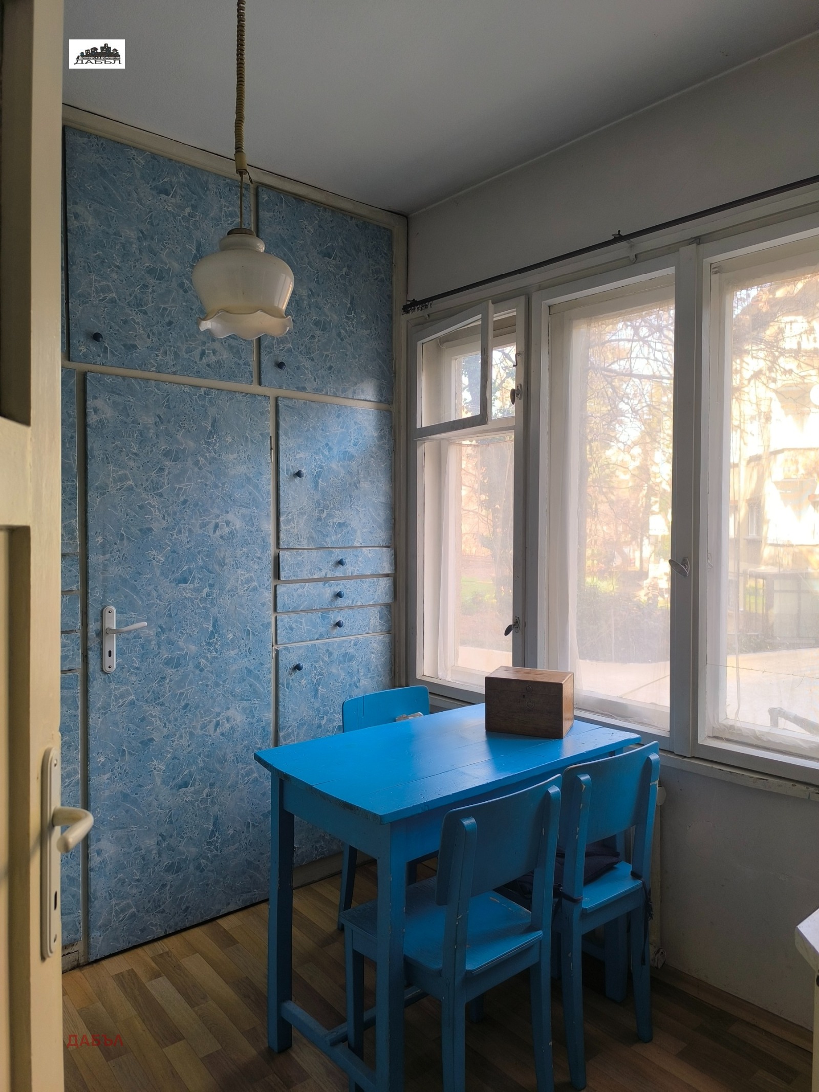 ������� 3-����� | Imot.bg � ����������� 7