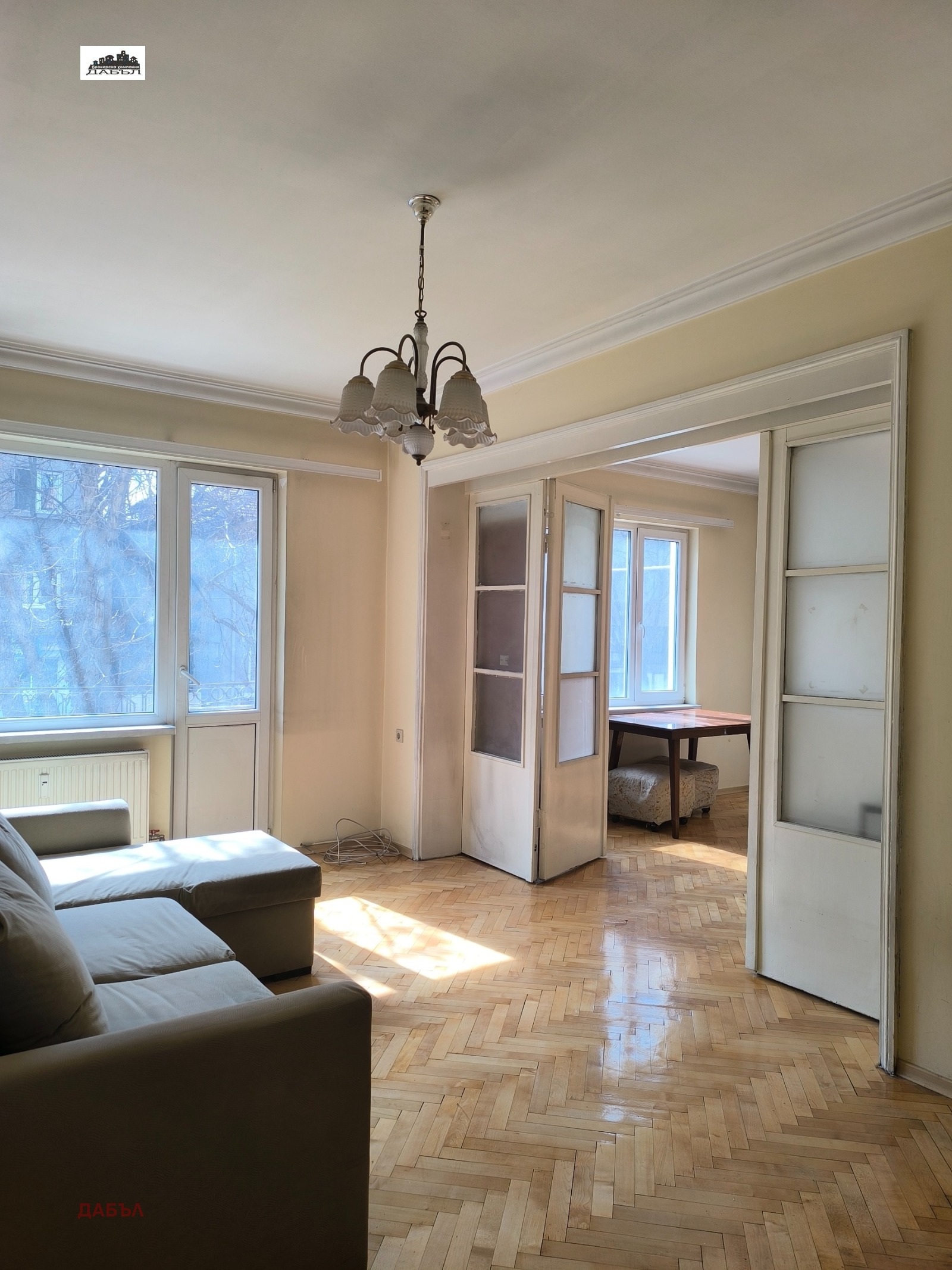 ������� 3-����� | Imot.bg � ����������� 1