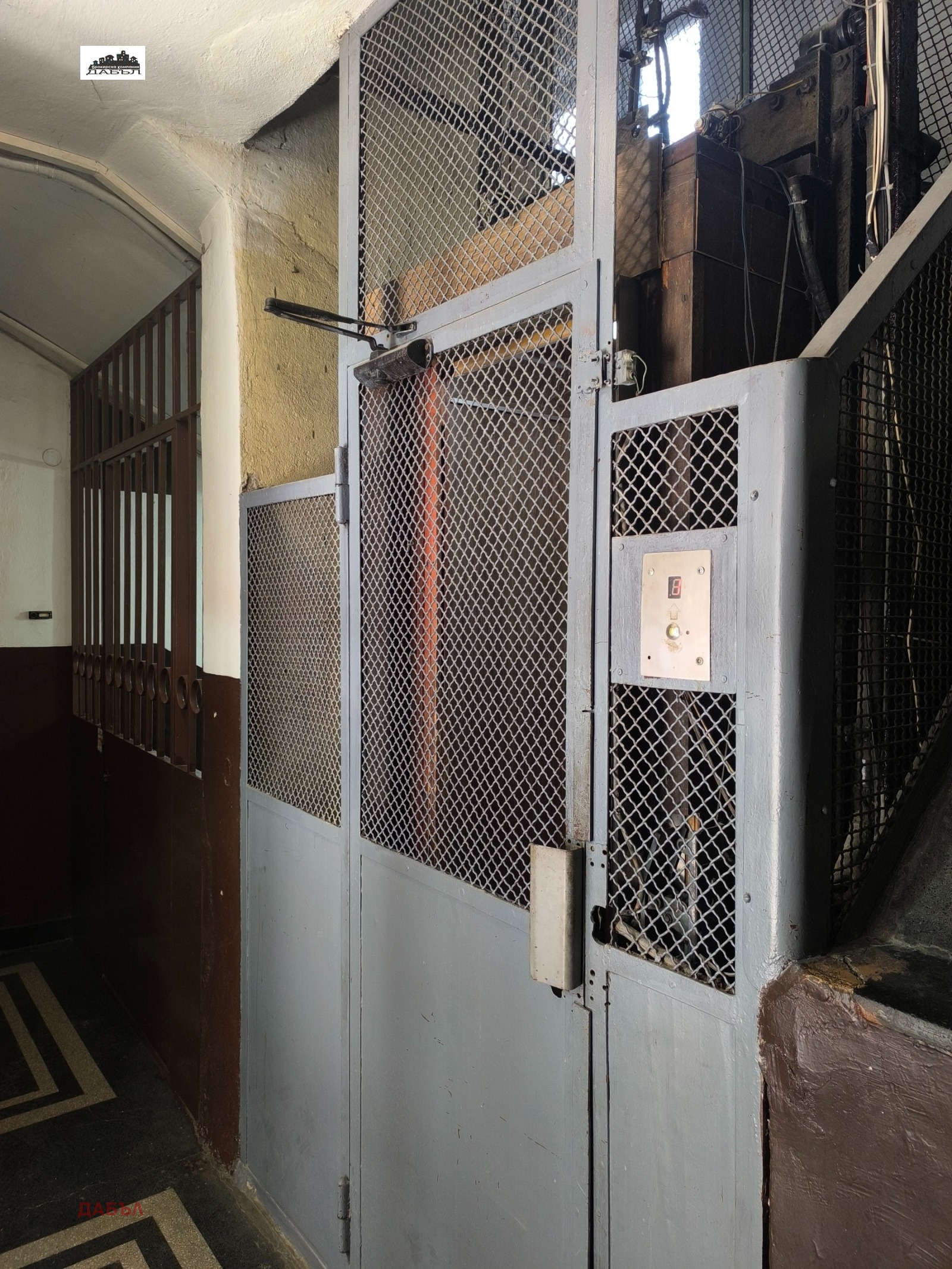 ������� 3-����� | Imot.bg � ����������� 10