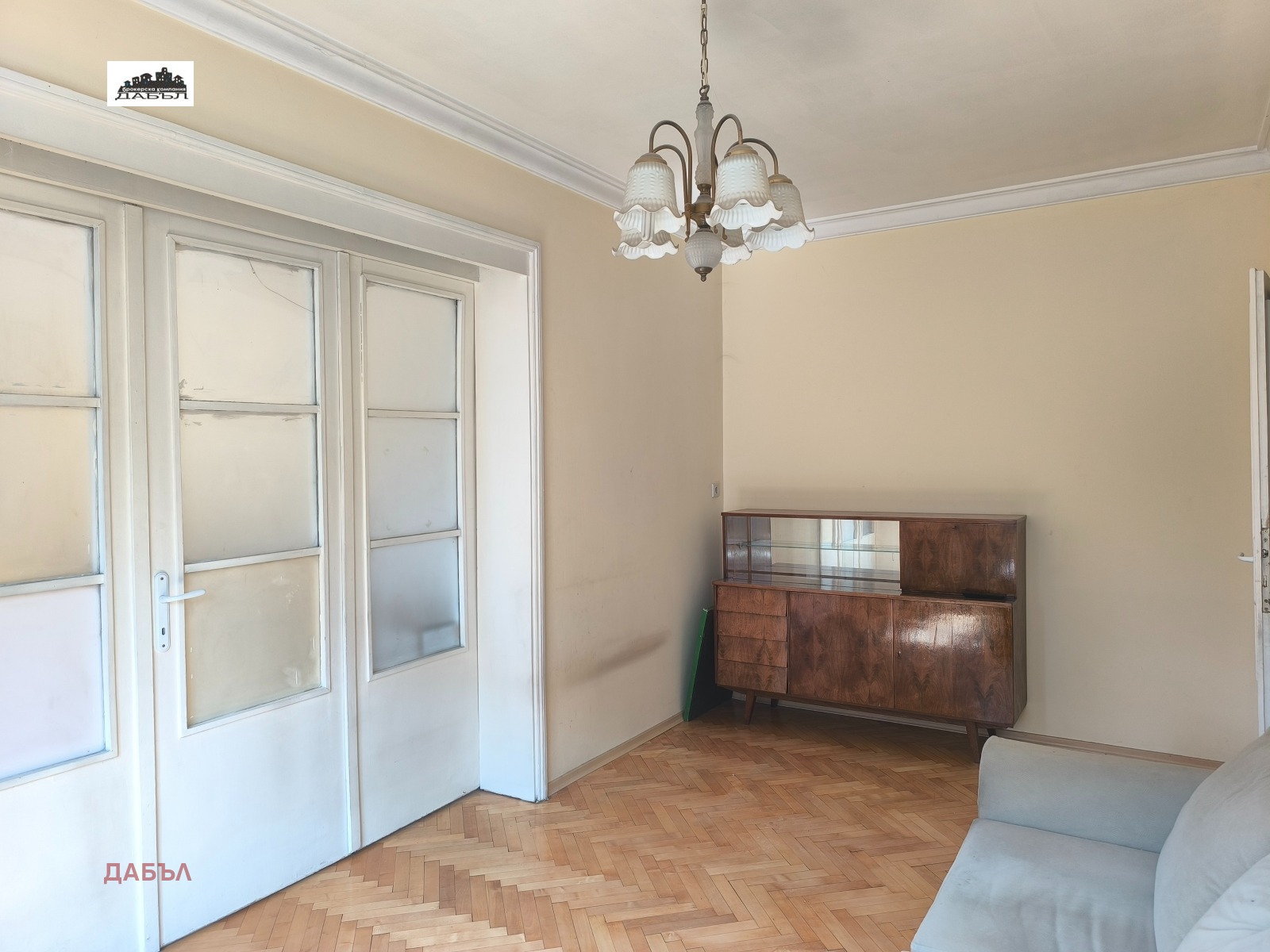 ������� 3-����� | Imot.bg � ����������� 3